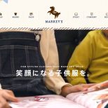 株式会社マーキーズ｜MARKEY’S